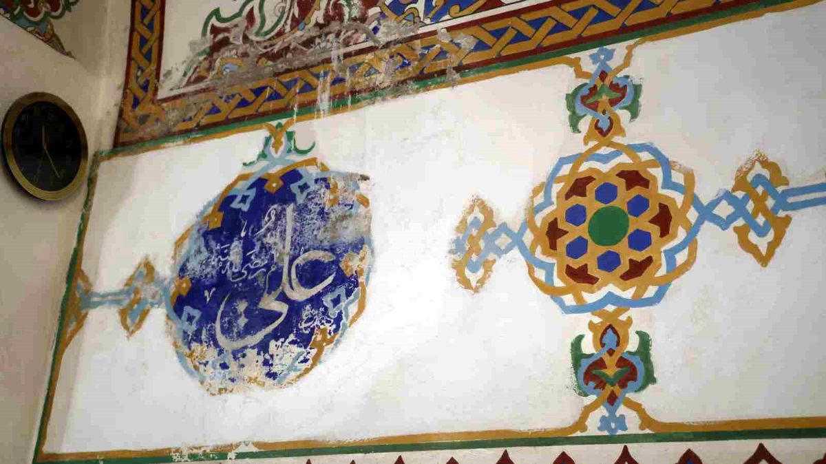 Ahi Evran Camisi Bakım Bekliyor