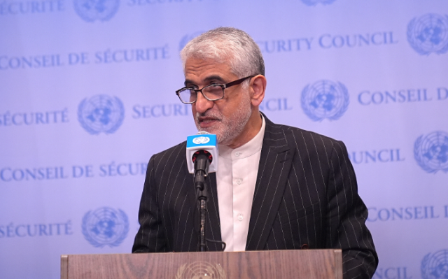 İran 5 ülkeden savaş tazminatı talep etti