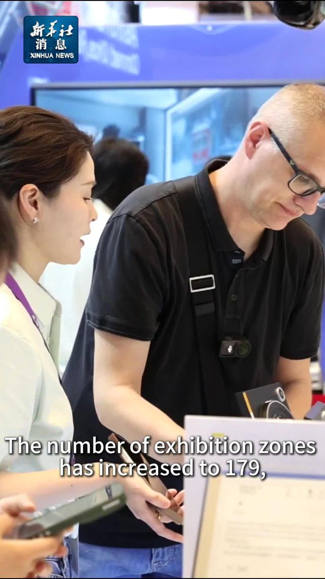 139. Kanton Fuarı Rekor Katılımla Başladı