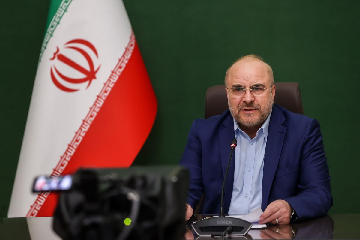 İran Meclis Başkanı\'ndan ABD\'ye Çağrı