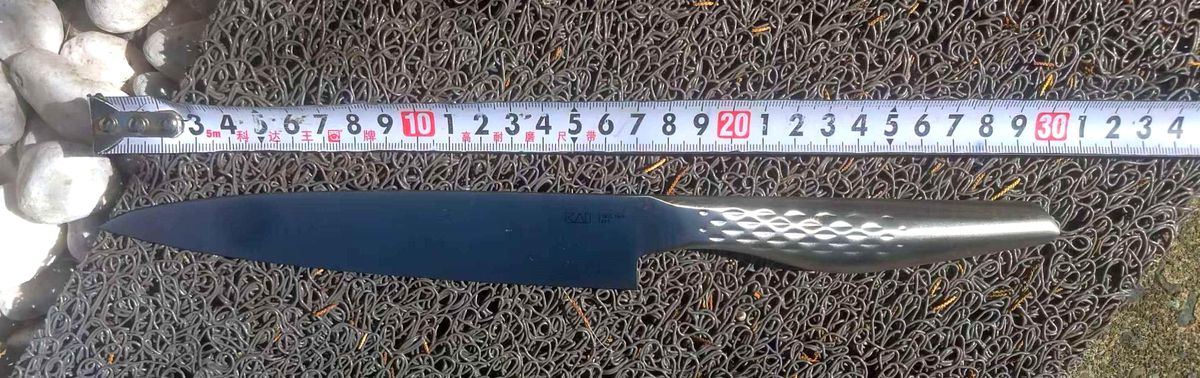 Çin Büyükelçiliği\'nden Japonya\'da Güvenlik Uyarısı