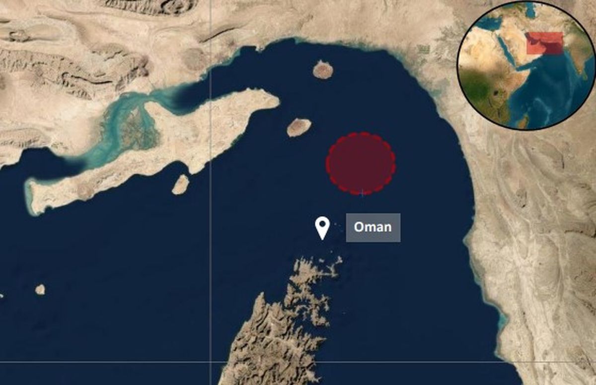 İran, Umman Açıklarında Tankere Ateş Açtı