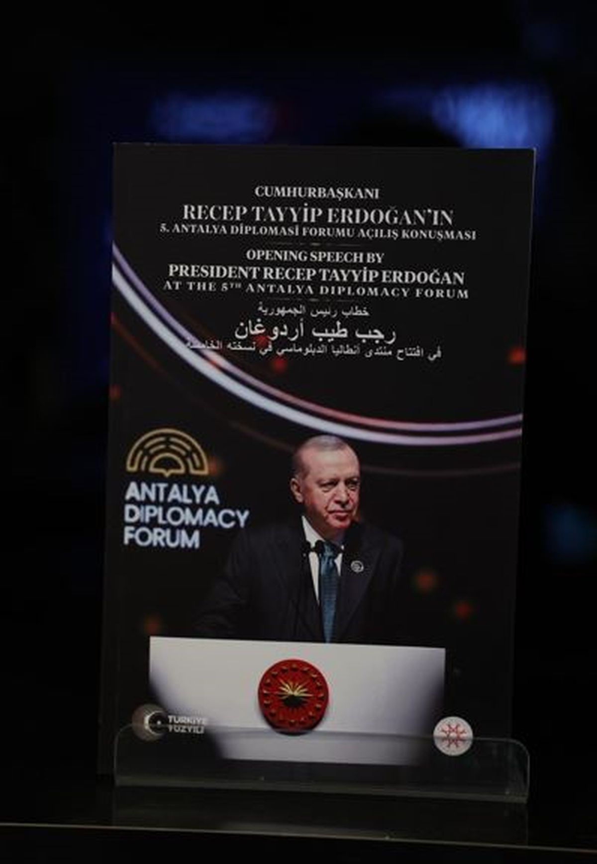 Cumhurbaşkanı Erdoğan\'ın ADF konuşması 3 dilde kitaplaştırıldı