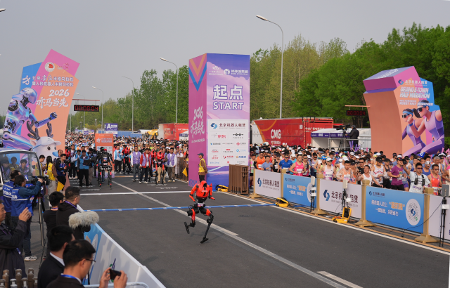 Dünya rekorundan 7 dakika daha hızlı: Robot 