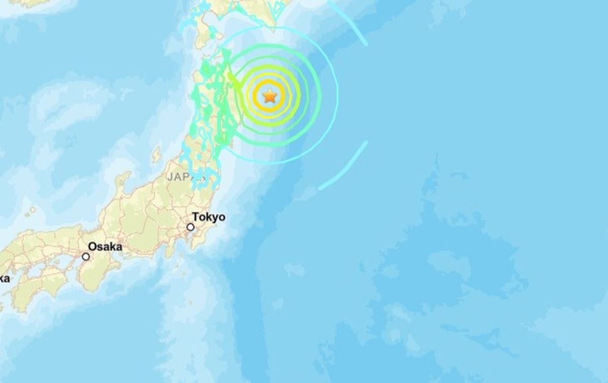 Japonya\'da 7.4 Büyüklüğünde Deprem