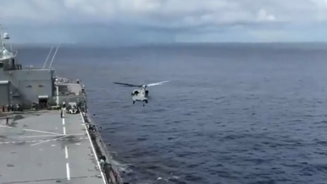 ABD, İran'a giden bir gemiye el koydu