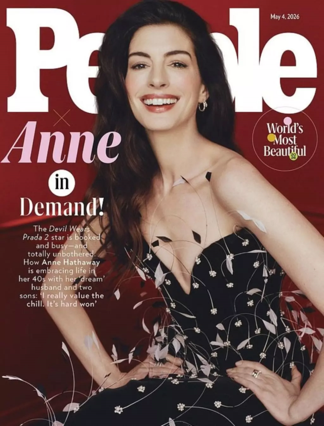 Anne Hathaway, 'Dünyanın En Güzel Kadını' seçildi