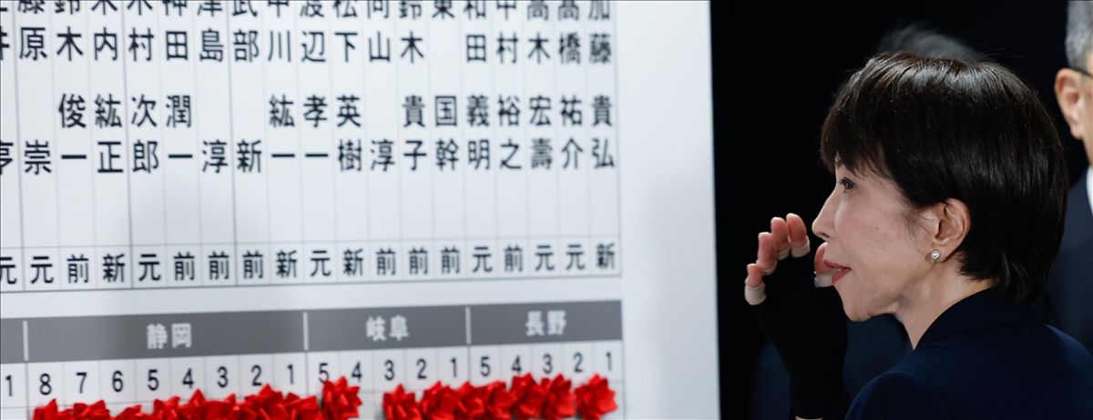 Japonya Başbakanı Takaiçi, tartışmalı Yasukuni Tapınağı\'na adak gönderdi