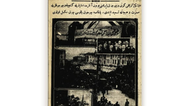 Atamızın armağanı 23 Nisan'ın tarihsel yolculuğu! TBMM'nin açılışından dünya çocuklarına