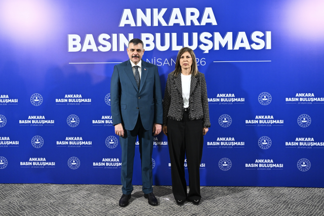 İçişleri Bakanı Çiftçi açıkladı! Bekçiler ve köy korucuları okullarda görevlendirilecek