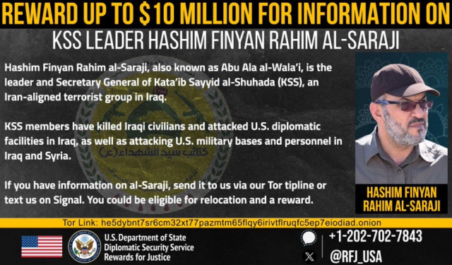 ABD, Irak'ta İran destekli silahlı grubun lideri için 10 milyon dolar ödül koydu