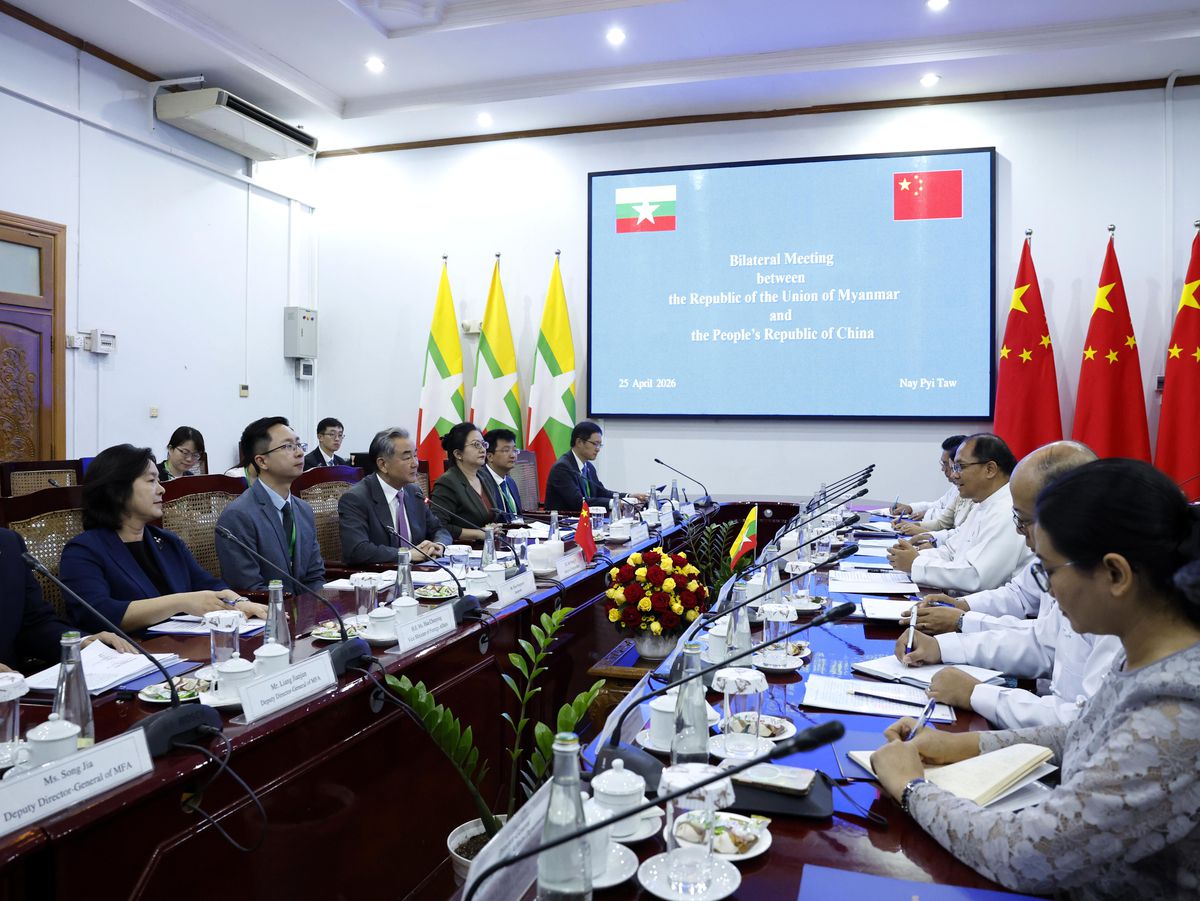 Çin ve Myanmar İlişkilerini Güçlendirme Toplantısı