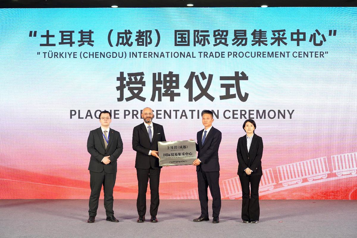 Chengdu\'da Türkiye Ticaret Merkezi Açıldı