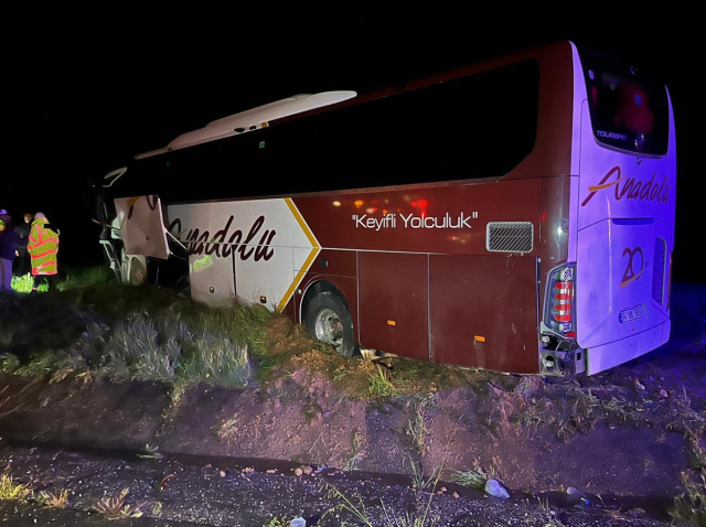 Uşak’ta 7 aracın karıştığı zincirleme kazada 4 kişi hayatını kaybetti, 17 kişi yaralandı