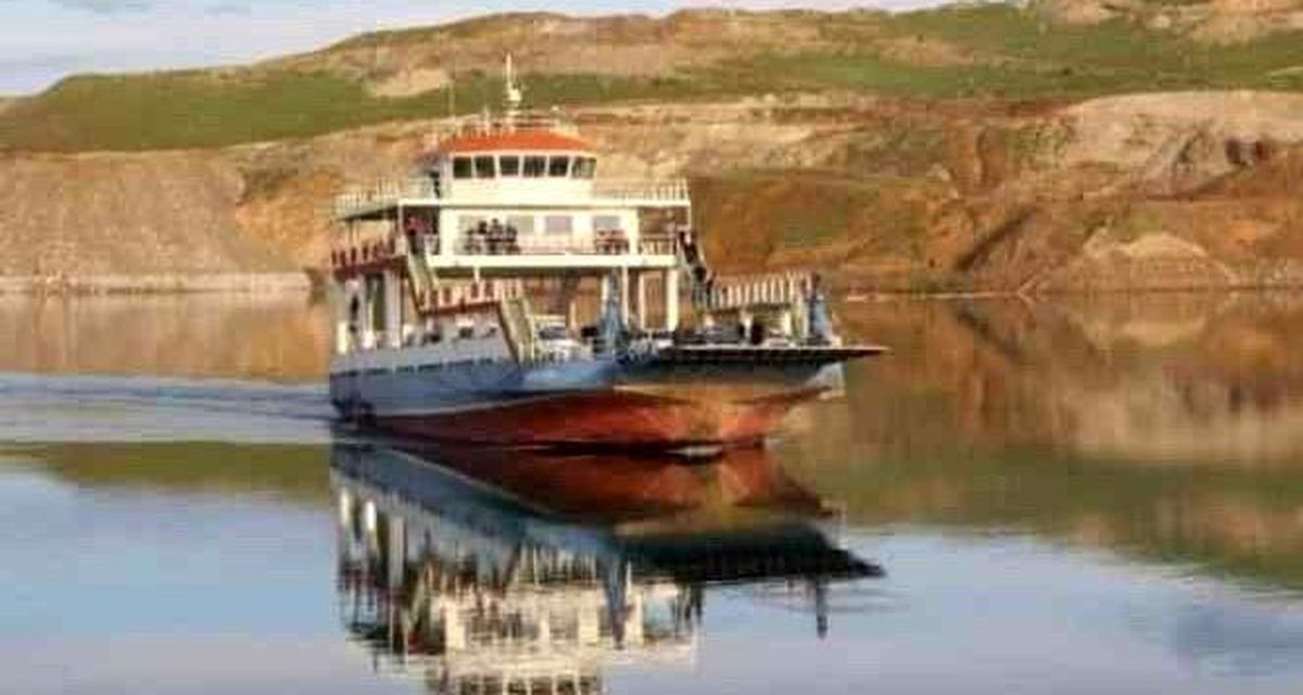 Çemişgezek\'te feribot seferleri hava şartları nedeniyle durduruldu