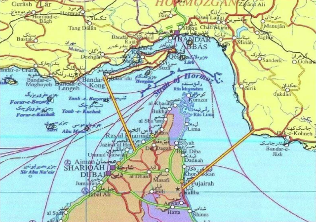İran 