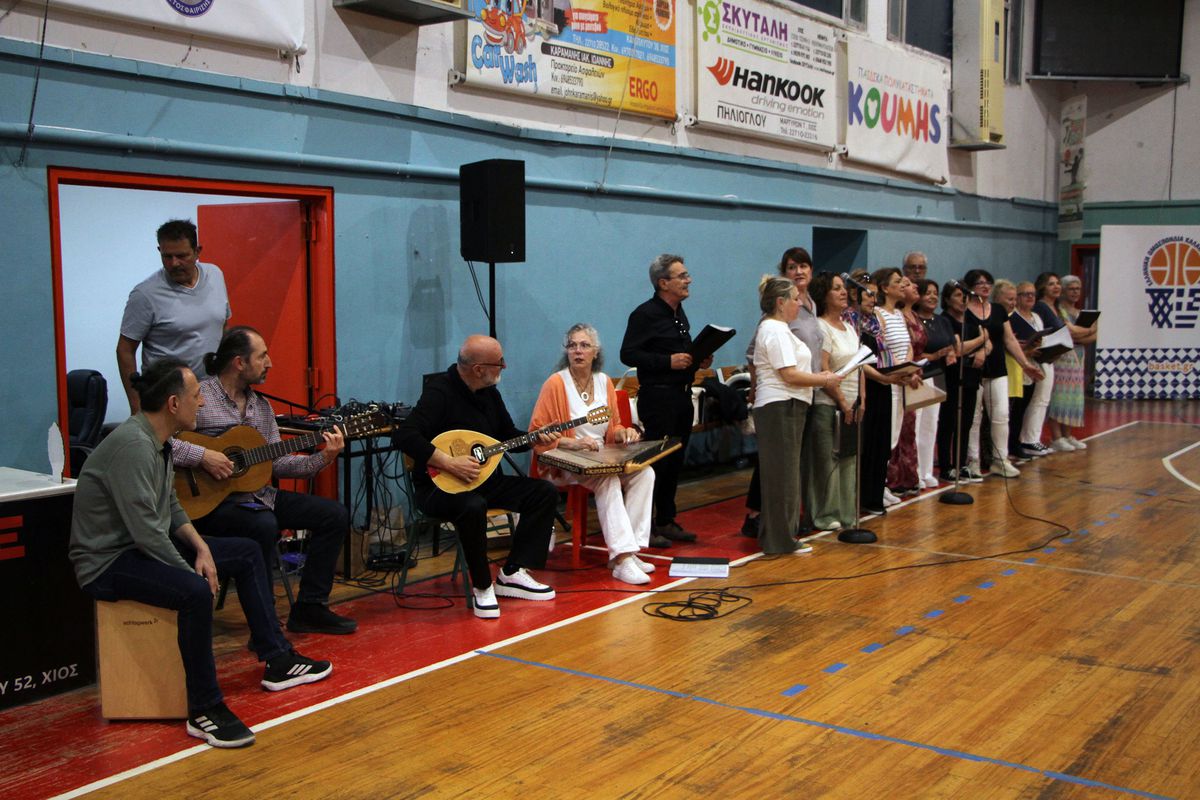 Sakız Adası\'nda Türk-Yunan Spor Festivali