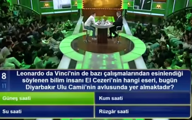 Leonardo da Vinci'nin de bazı çalışmalarından esinlendiği söylenen bilim insanı El Cezeri'nin hangi eseri, bugün Diyarbakır Ulu Camii'nin avlusunda ye