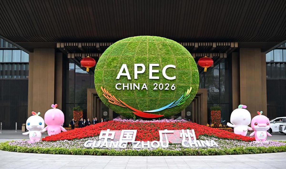 APEC Üst Düzey Yetkililer Toplantısı Shanghai\'da