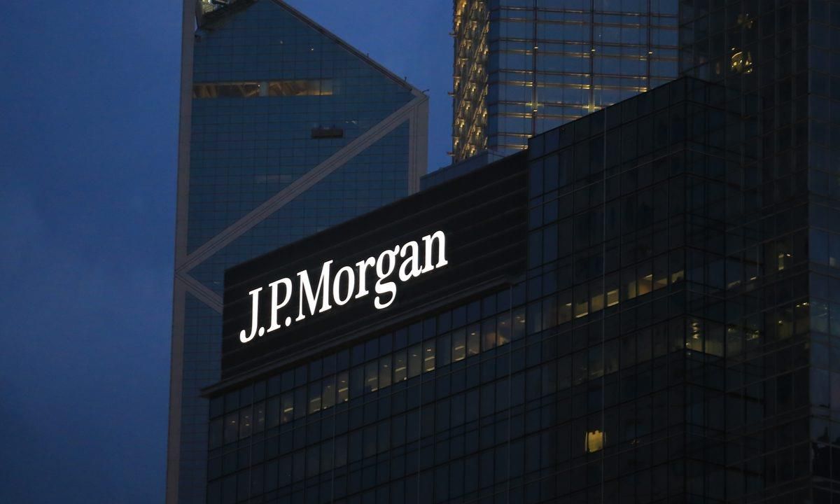 JPMorgan Bitcoin ETF pozisyonlarını agresif şekilde genişletti