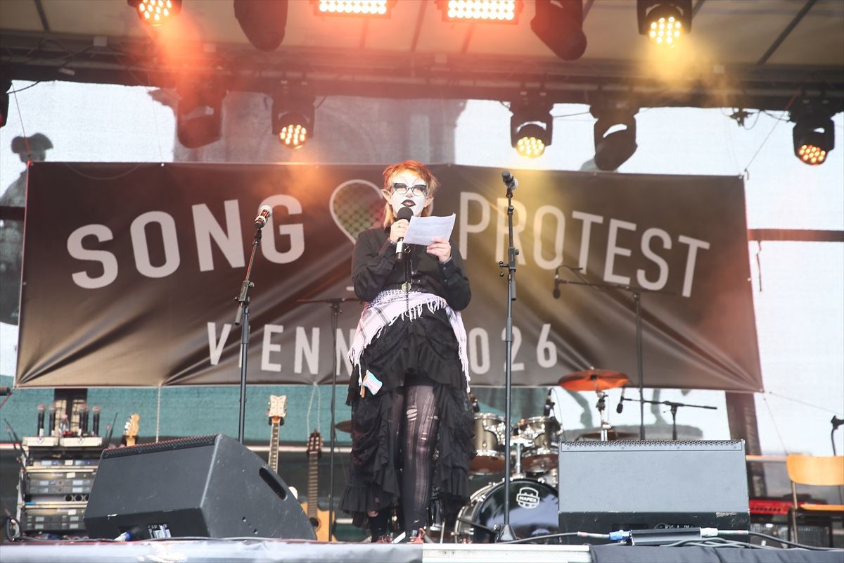 Viyana\'da İsrail\'e Protesto Konsersi
