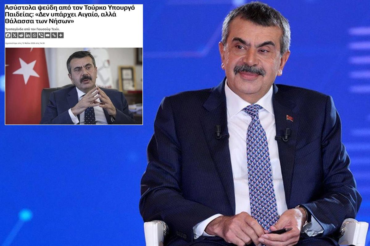 Bakan Tekin\'in yaptığı müfredat değişikliği Yunan basınında
