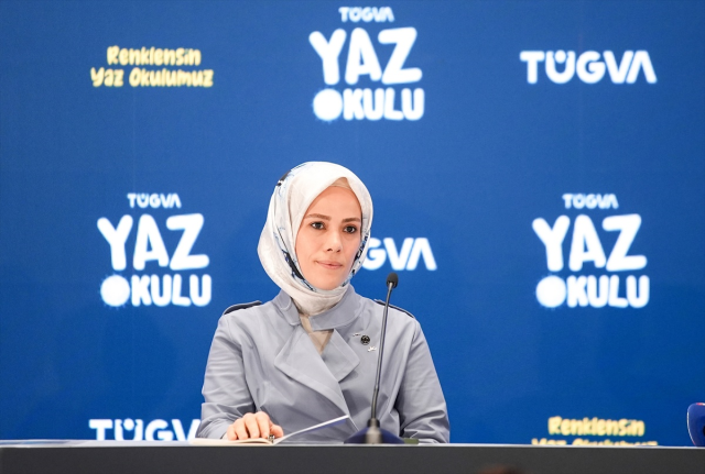 TÜGVA Yaz Okulu tanıtıldı! 500 bin genci ağırlayacak