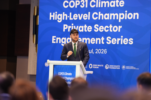 Sıfır Atık Vakfı ve BM ortaklığında COP31 sürecinde özel sektörü harekete geçiren buluşma