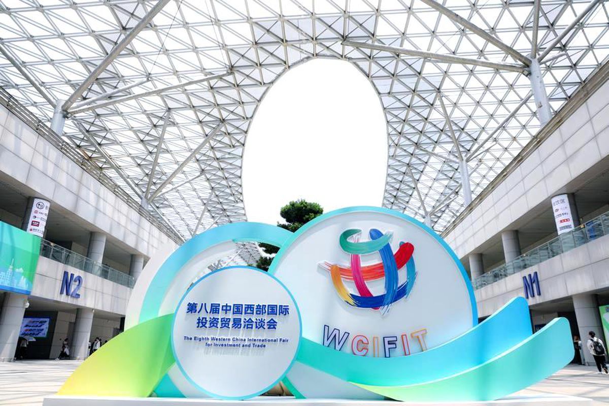 Chongqing\'de 150 milyar yuanlık yatırım anlaşmaları