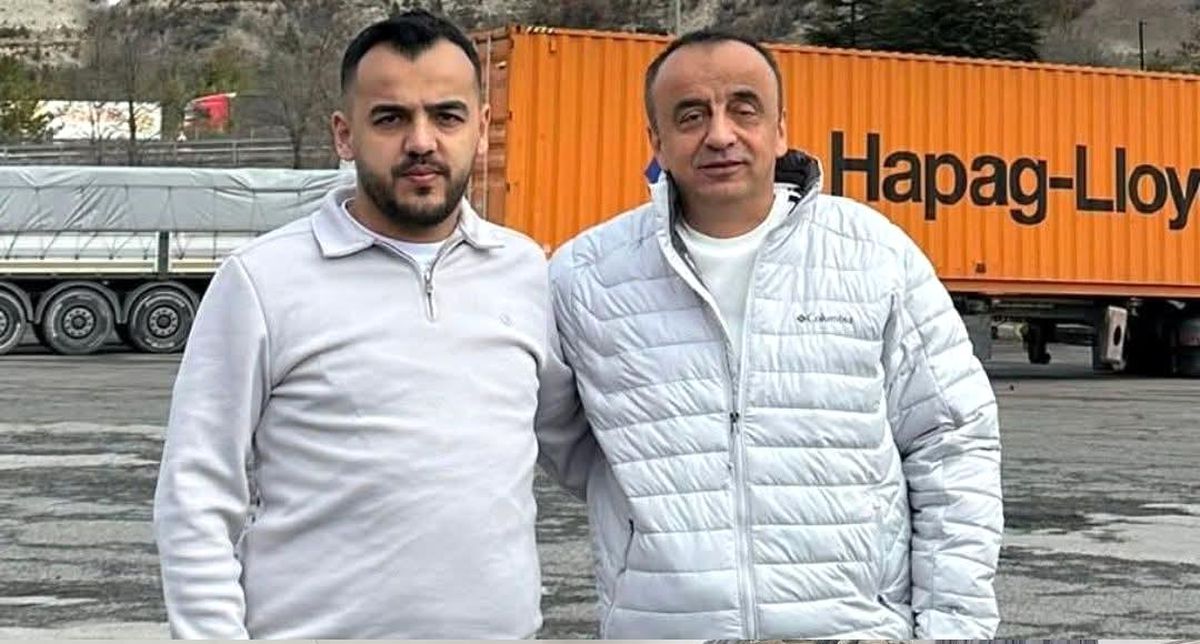 Giresun\'da dereye düşen kişiyi arama çalışmaları sürüyor