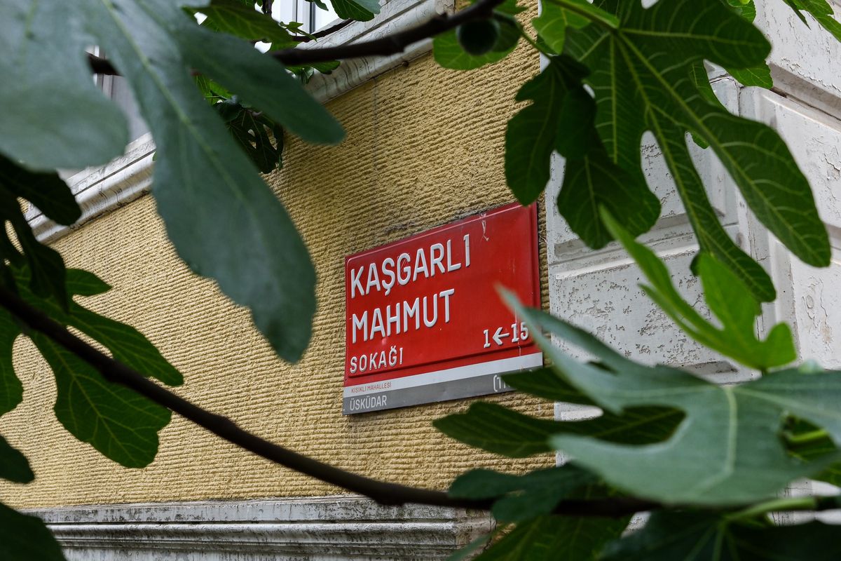 Üsküdar\'dan \'Kaşgarlı Mahmud Sokak\' Açıklaması
