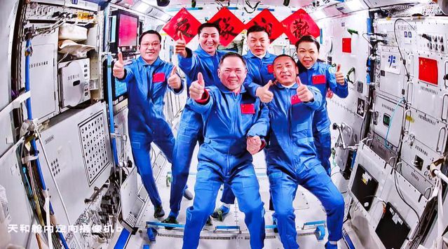 Shenzhou-23 Astronotları Tiangong'a Giriş Yaptı