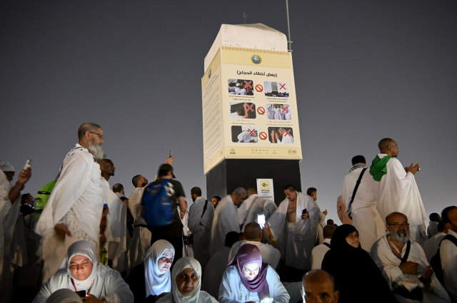 Arafat'ta eller semaya yükseldi! Diyanet İşleri Başkanı Arpaguş'tan vakfe duası