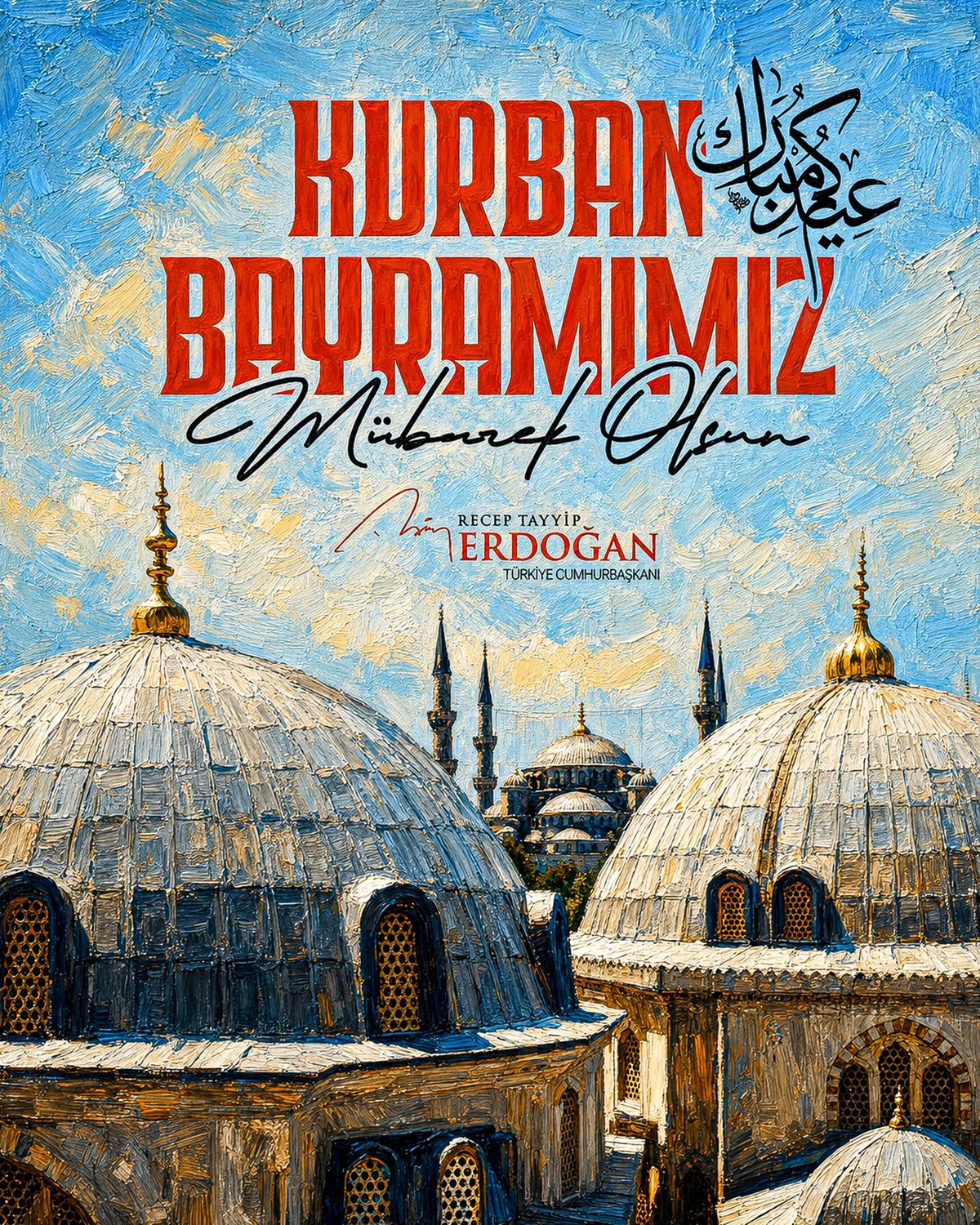 Erdoğan\'dan Kurban Bayramı mesajı