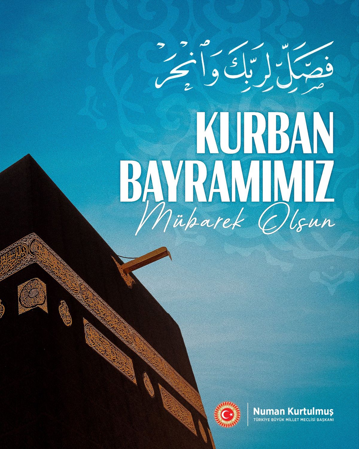 Kurban Bayramı\'nda Birlik Ve Kardeşlik Vurgusu