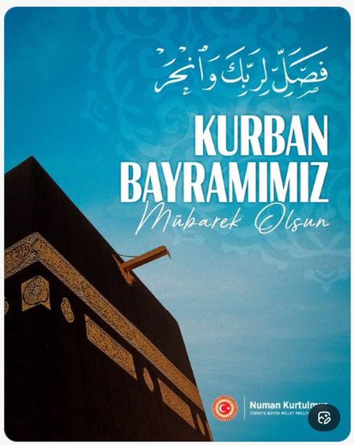 Kurtulmuş\'tan Kurban Bayramı Mesajı