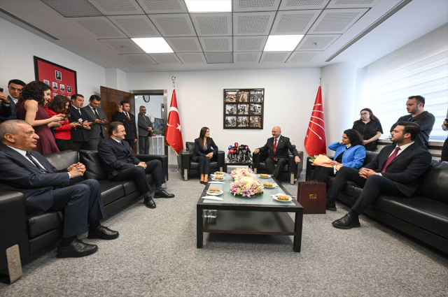 AK Parti ve CHP 3 bayram sonra ilk kez bayramlaşıyor