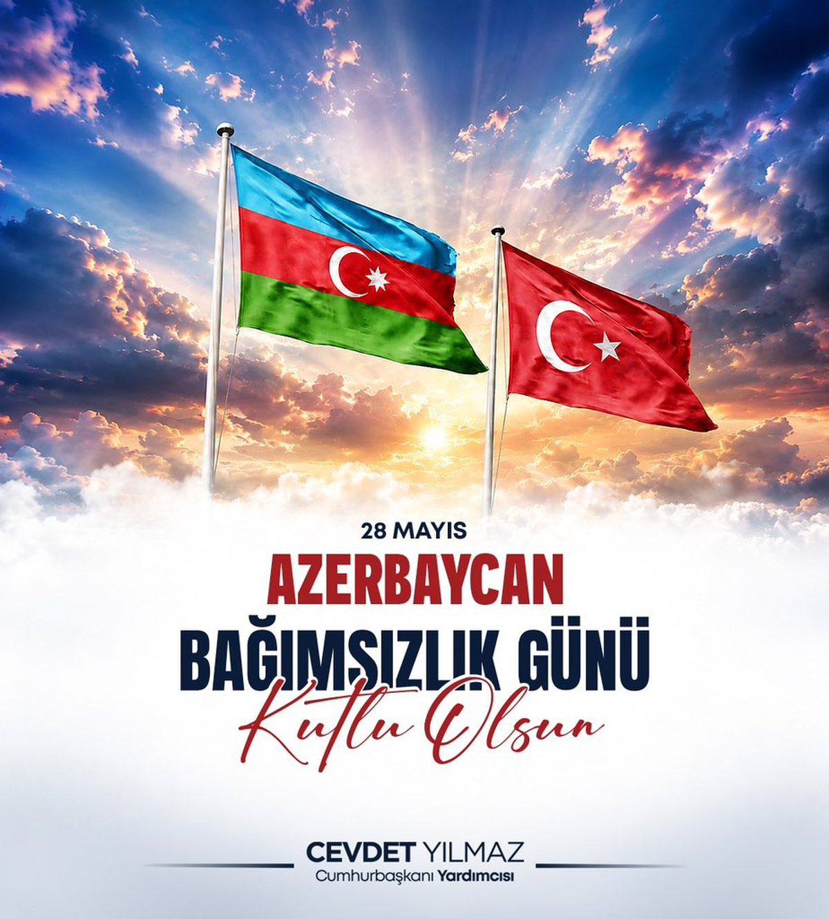 Cevdet Yılmaz\'dan Azerbaycan\'a Bayram Kutlaması