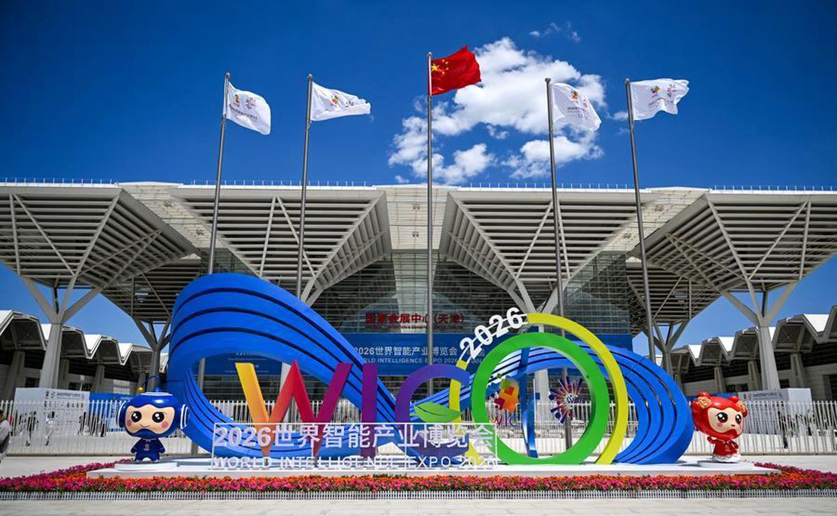 2026 Dünya Yapay Zeka Fuarı Tianjin\'de Başladı