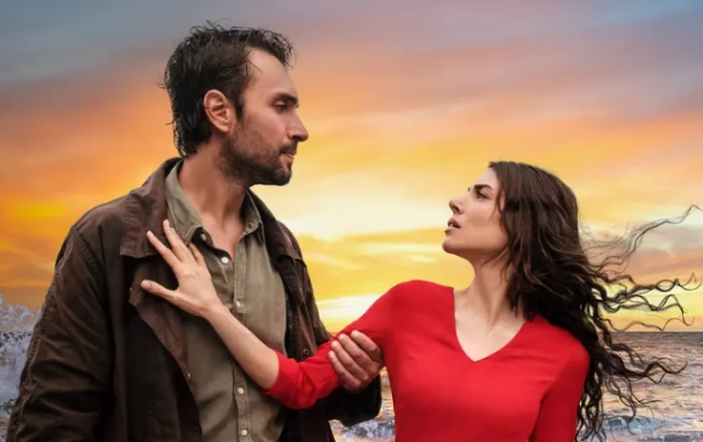 Taşacak Bu Deniz 31. bölüm fragmanı yayınlandı mı?