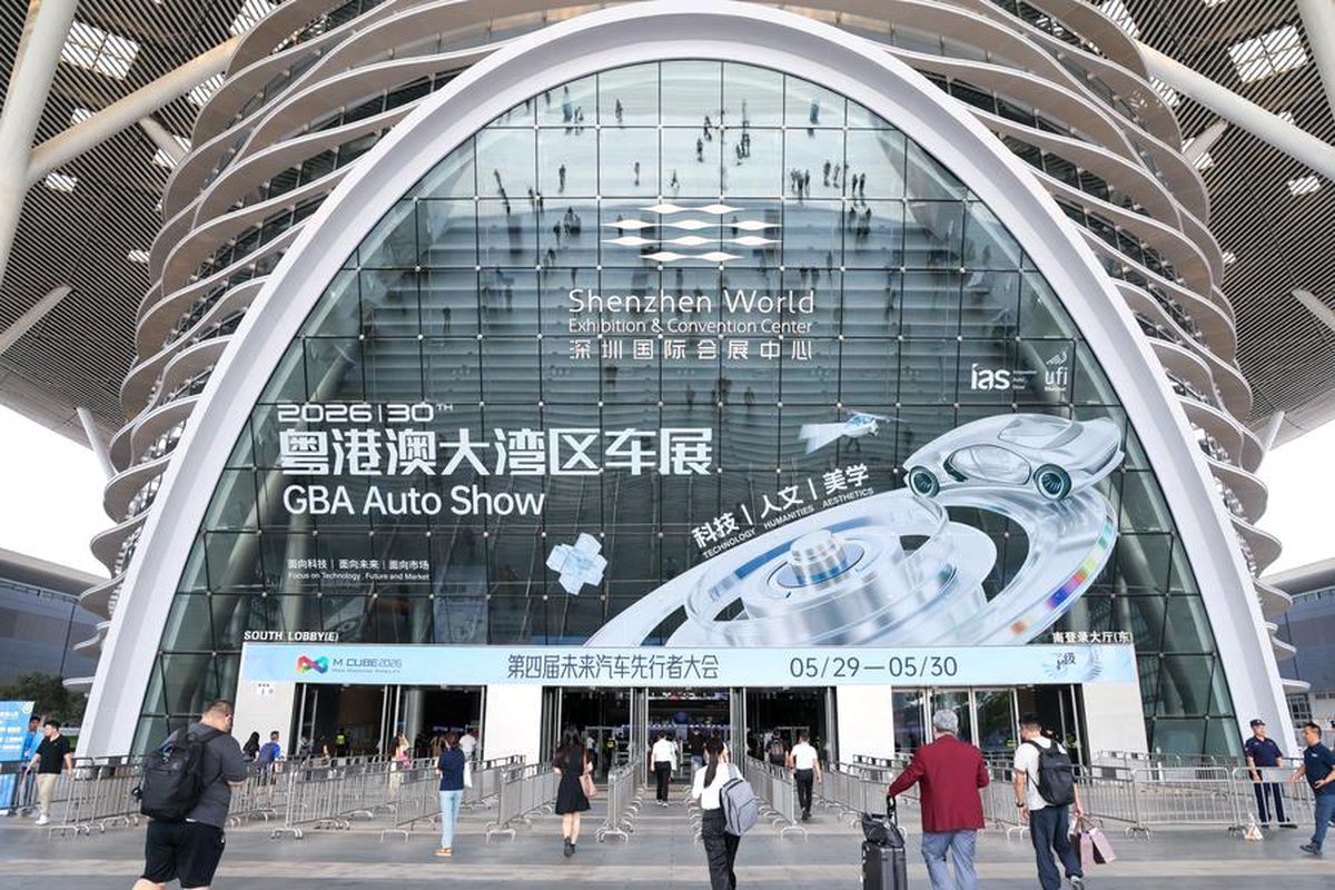 2026 Otomobil Fuarı Shenzhen\'de Başladı