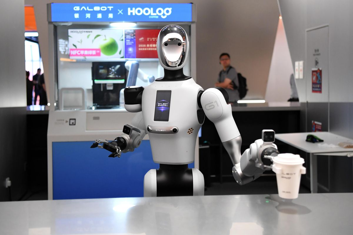 Çin\'de Yapay Zeka Robot Üssü Açıldı