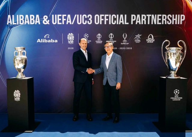 UEFA ve Alibaba'nın Yeni Ortaklığı
