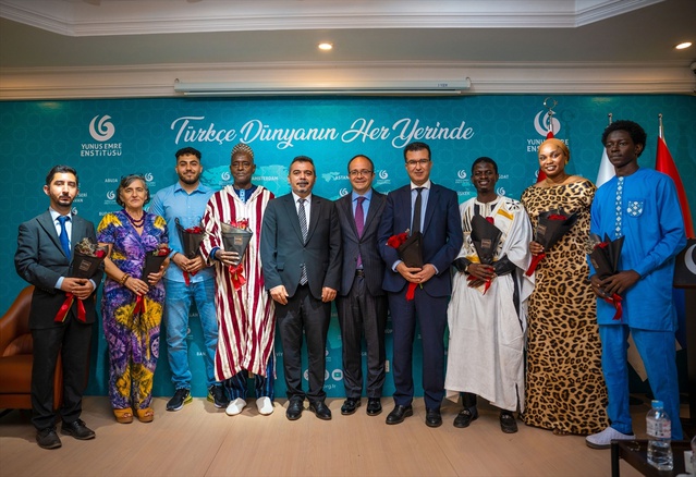 Gambiya’da Şiir Akşamı Düzenlendi