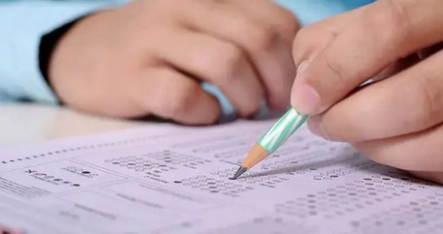 MEB İOKBS Bursluluk Sınavı <a class='keyword-sd' href='/taban-puanlari/' title='Taban Puanları'>Taban Puanları</a> 2026: Bursluluk sınavı kaç puanla kazanılır? 5,6,7,8,9,10,11. sınıf bursluluk kaç puan gerekli?