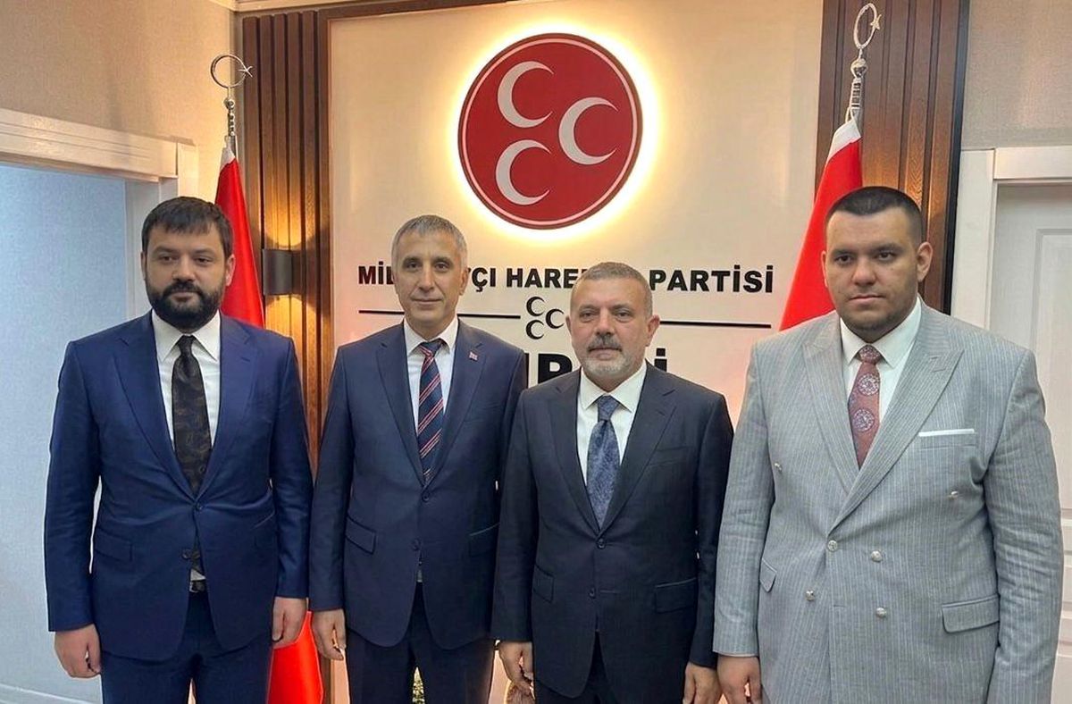 Sincan Belediye Başkanı Ercan\'dan MHP\'ye ziyaret