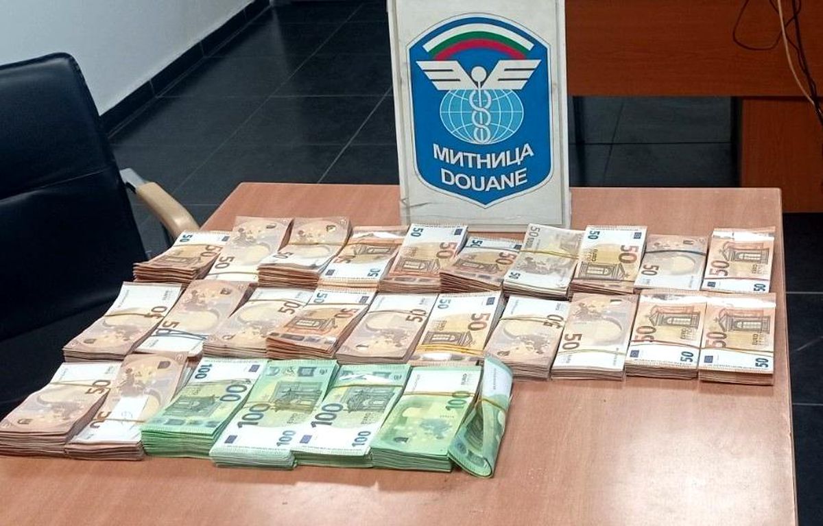 Kapıkule\'de 96 bin Euro Ele Geçirildi