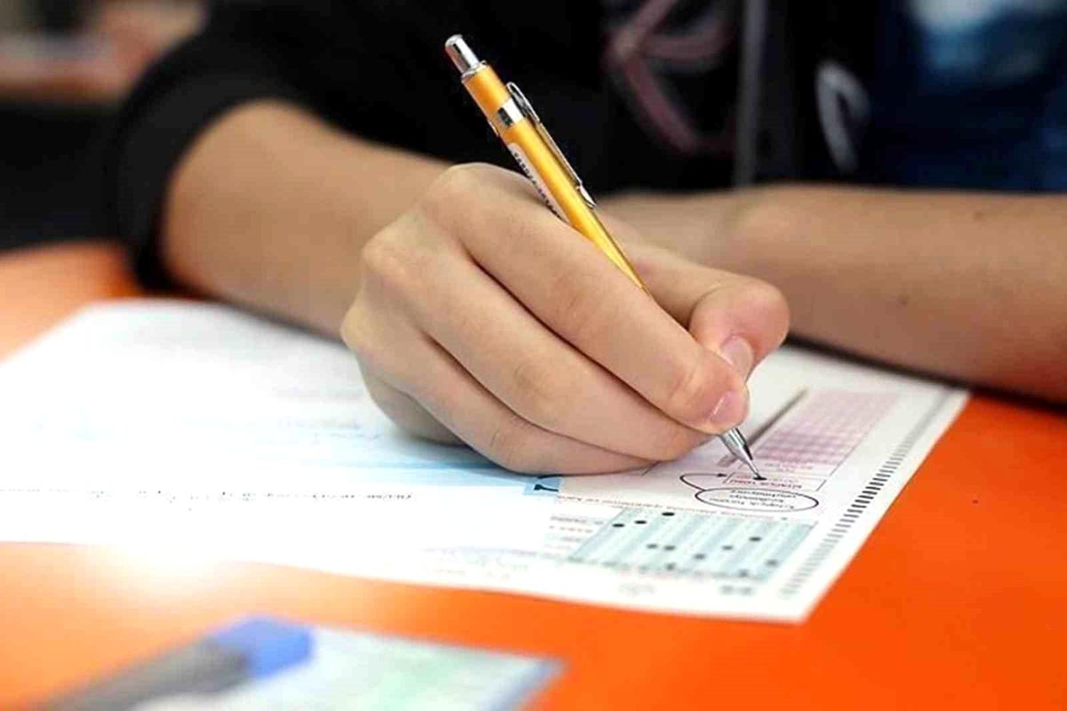 Muğla\'da Eğitim Durumu: 2025 Verileri