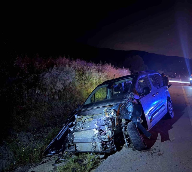 Bilecik'te Trafik Kazası: 1 Yaralı