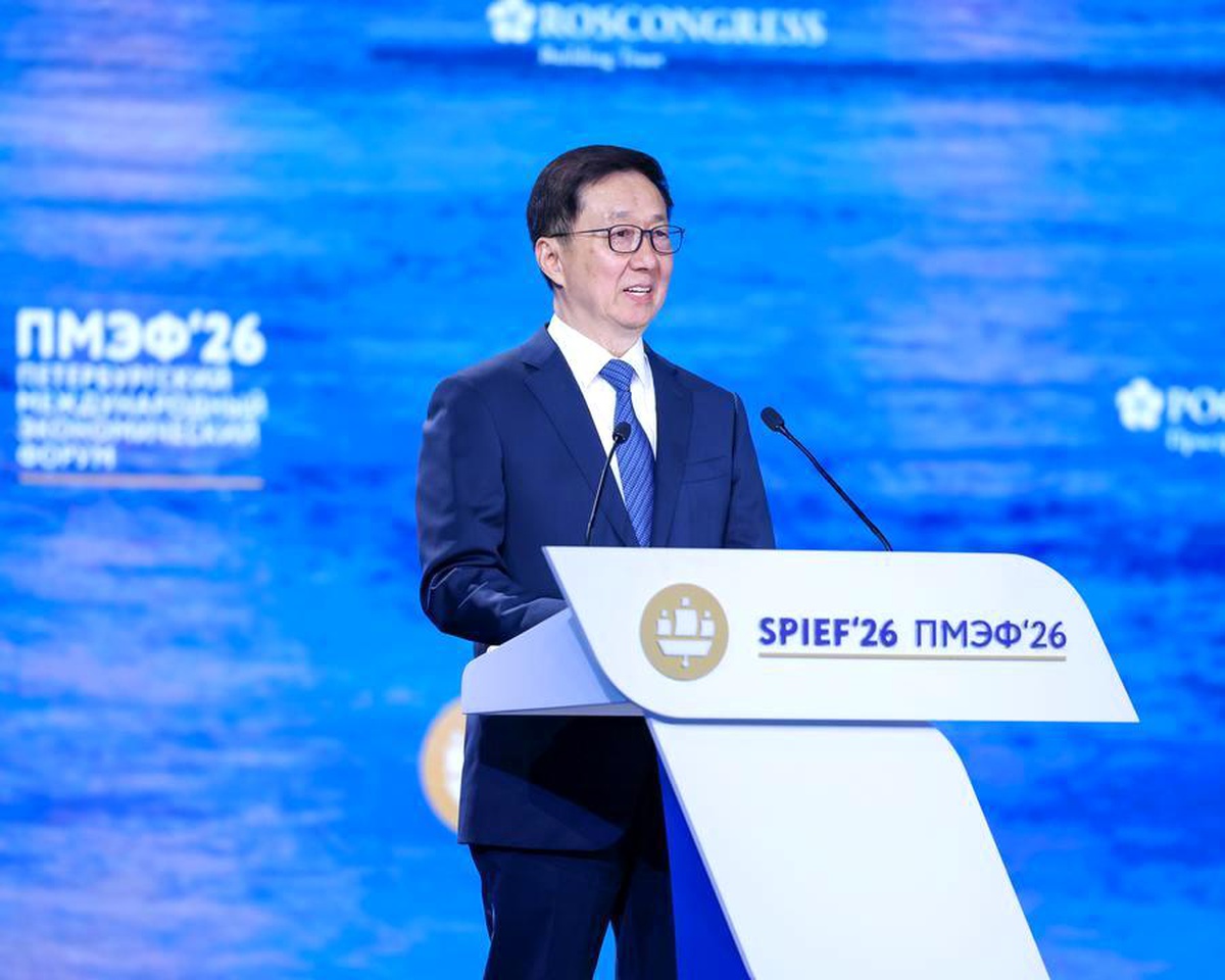 Han Zheng, Küresel Yönetişim İçin Çalışmalara Davet Etti